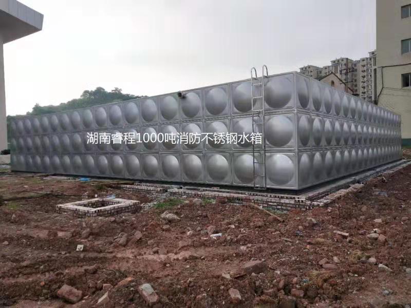 方形不銹鋼水箱